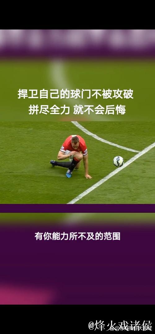 核心归来助巴萨腾飞！关键进球奠定7分领先优势